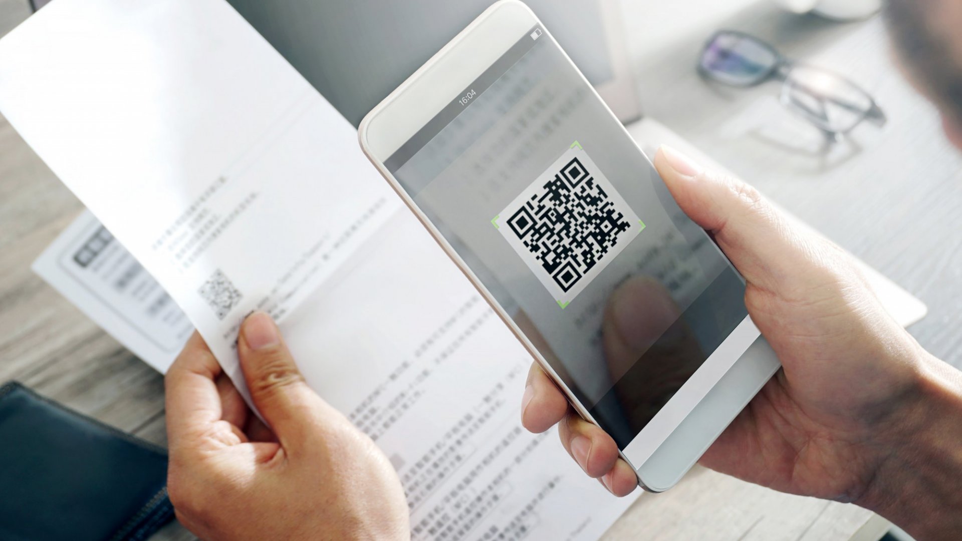 Introduction of QRCode and Unique Document Code &#8211; Suspended in 2021